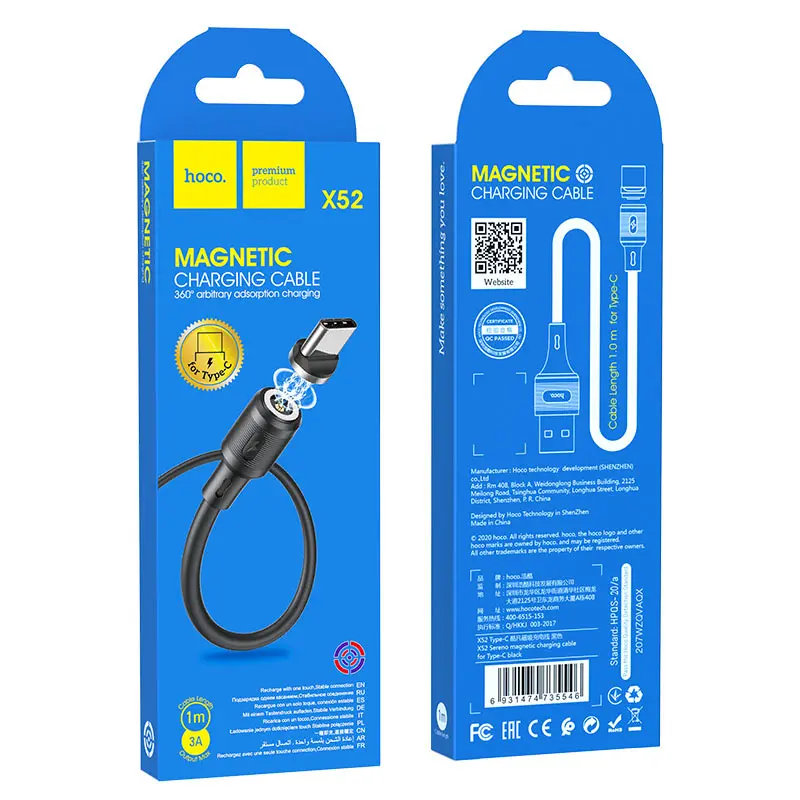 HOCO USB to Type-C Magnetic Charging Cable X-52