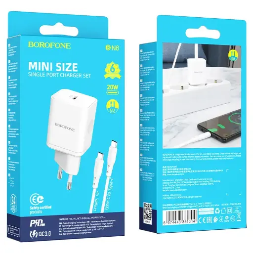 BOROFONE Type-C to Type-C 20W Fast Wall Charger